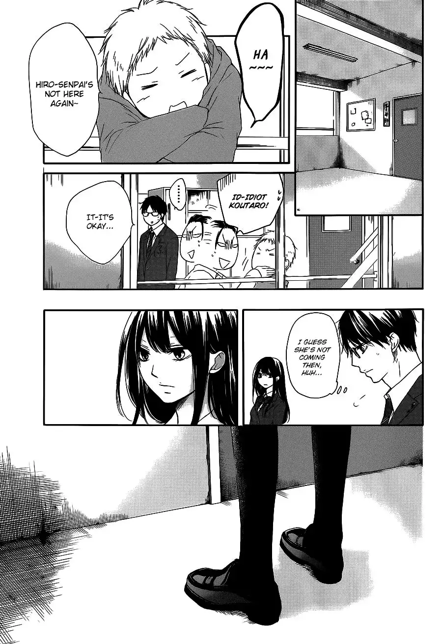 Kono Oto Tomare! Chapter 12 43